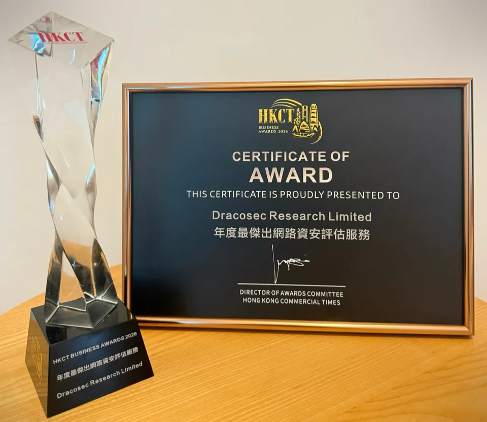HKCT Business Awards 2026 trophy and certificate presented to DracoSec Research Limited for Annual Outstanding Cyber Security Assessment Service